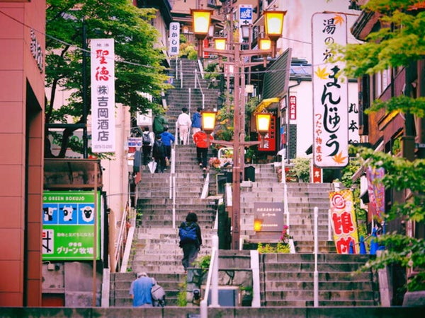 【千葉県内※銚子・茂原発着ルートを除く発】 よみうり伊香保温泉キャンペーン開催!伊香保温泉まつり! 伊香保温泉最大級・温泉自慢の宿「ホテル天坊」湯ったり18時間滞在 榛名雲海桜と赤城南面千本桜 2日間3